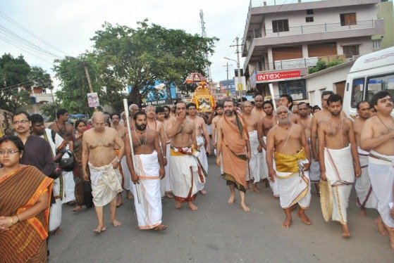 Shankara Jayanti